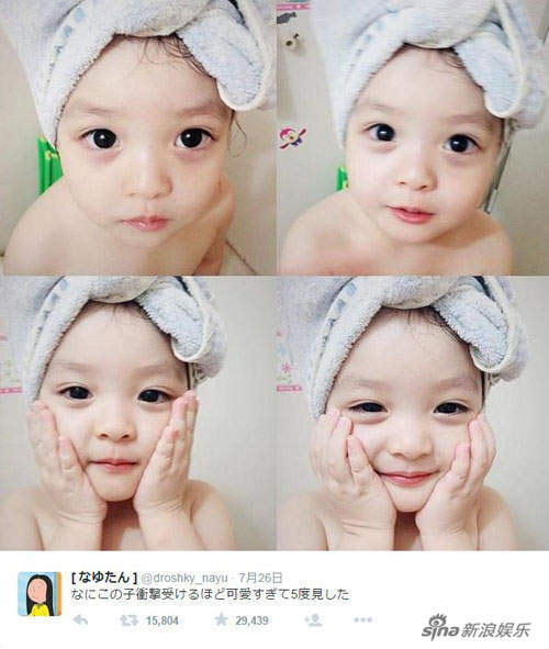Nhóc tì hai dòng máu Hàn – Nhật “đốn tim” vì đáng yêu - 1