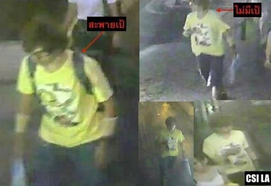 Thái Lan hé lộ về kẻ đánh bom Bangkok - 1