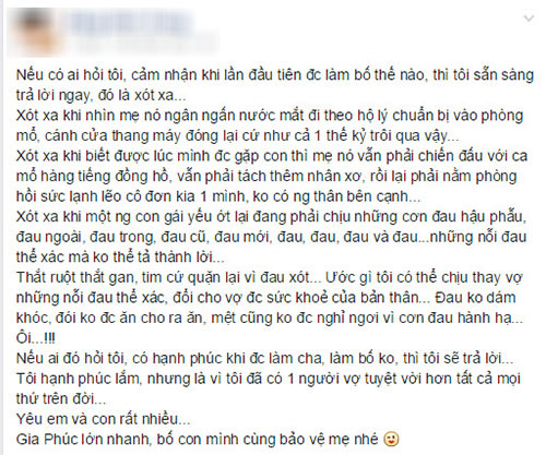 quot;Chăm vợ sau sinh, chưa ngày nào tôi quên hôn vợquot; - 1