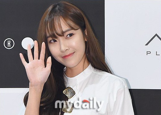 Nhóm nhạc nữ Hàn nhập viện vì bị xe buýt đâm - 6