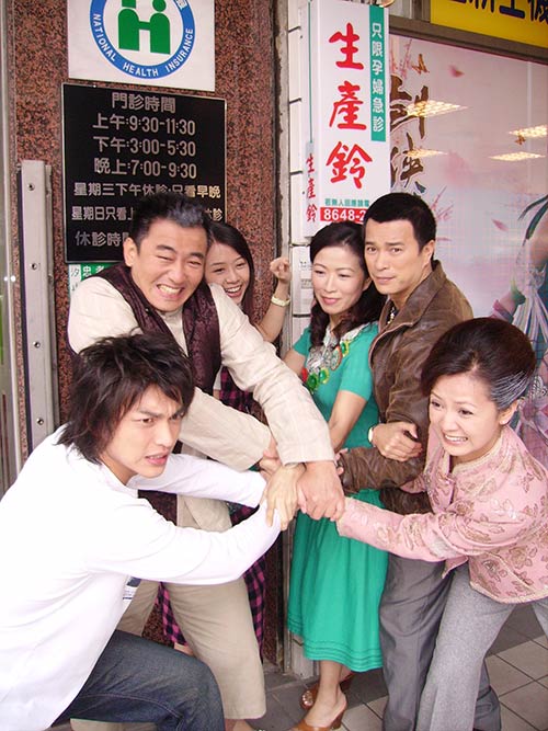 Từ Hanh dở khóc dở cười vì đông con - 3