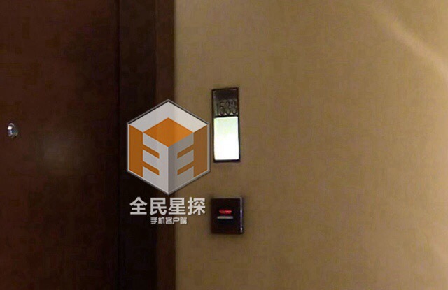 “Dương Quá” và “Tiểu Long Nữ” Cbiz xác nhận hẹn hò - 9