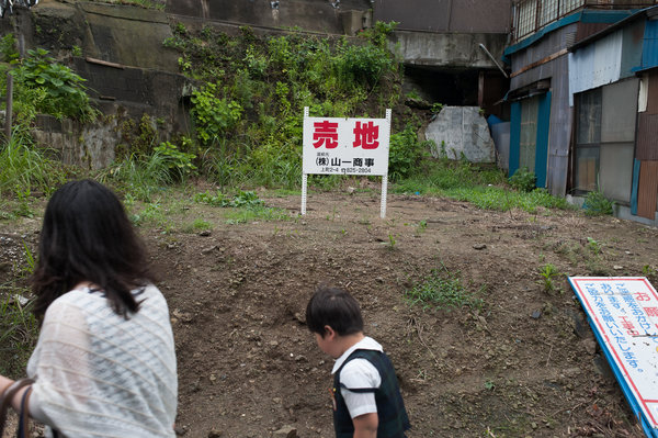 Nhà rẻ như cho, người Nhật Bản không màng - 4