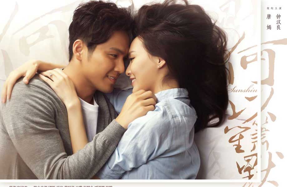 Chương Tử Di lộ diện sau nghi vấn có bầu 6 tháng - 7