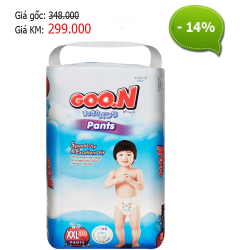 Khuyến mãi lên tới 50% trong Ngày hội mua sắm mùa thu trên Deca - 2