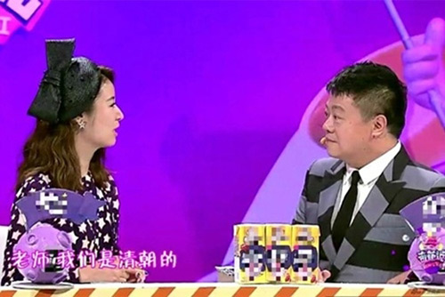 Lâm Tâm Như quot;đơ ngườiquot; khi được hỏi về Phạm Băng Băng - 1