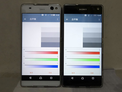 Sony bị bắt quả tang sử dụng các tấm màn hình chất lượng quá chênh lệch cho Xperia C5 Ultra - 2