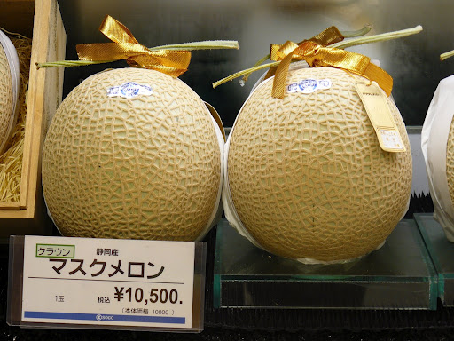 Tại sao dưa lưới Nhật Bản có giá đắt bằng chiếc xe hơi? - 2