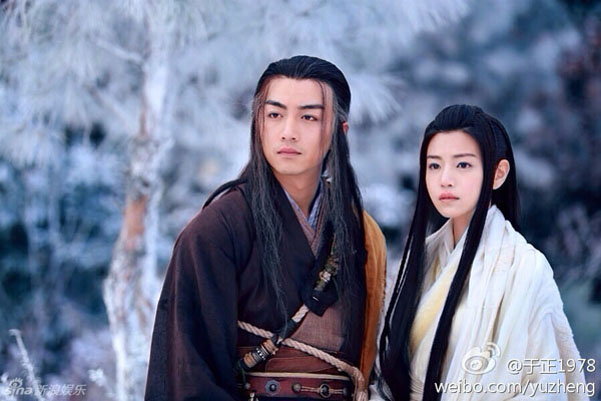 quot;Tiểu Long Nữquot; Trần Nghiên Hy dính tin đồn có bầu - 3