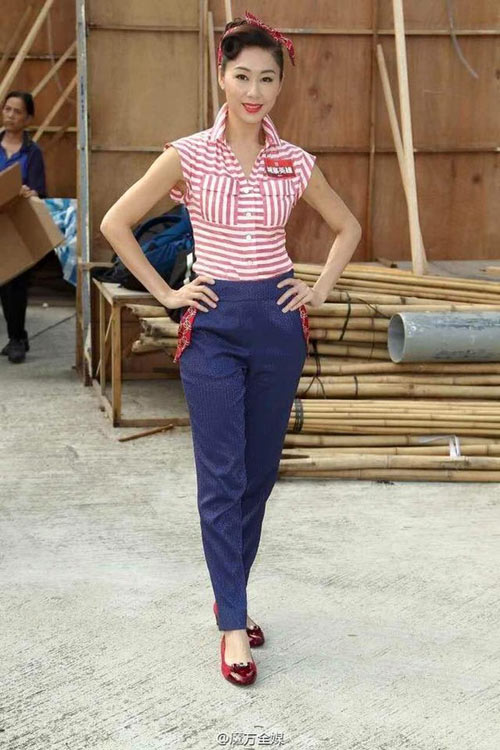 Bắt gặp Phạm Băng Băng tại căn hộ của Lý Thần - 6