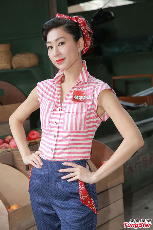 Bắt gặp Phạm Băng Băng tại căn hộ của Lý Thần - 7