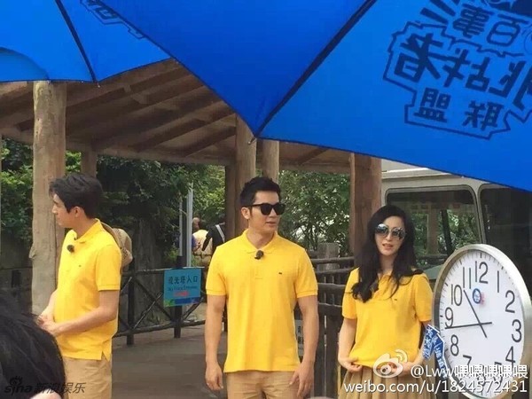 Bắt gặp Phạm Băng Băng tại căn hộ của Lý Thần - 5