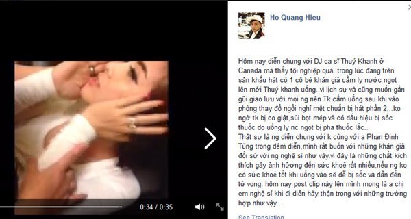 Khi Sao Việt bị sàm sỡ và hãm hại - 4