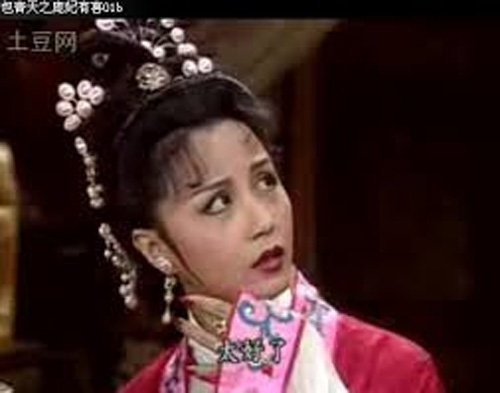 Những diễn viên “Bao Thanh Thiên” sau 22 năm lên sóng giờ ra sao? - 10