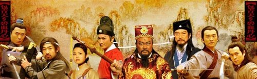 Những diễn viên “Bao Thanh Thiên” sau 22 năm lên sóng giờ ra sao? - 9
