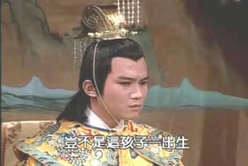 Những diễn viên “Bao Thanh Thiên” sau 22 năm lên sóng giờ ra sao? - 15