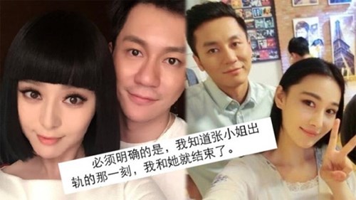 Trương Hinh Dư bị chê giả tạo khi khen Băng Phạm - 4