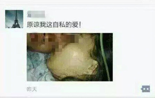 TQ: Giết người yêu rồi đăng lên mạng nói #039;xin lỗi#039; - 2