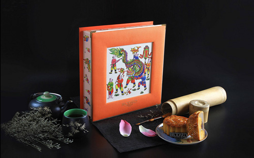 Cùng Brodard đón trung thu thịnh vượng - 4