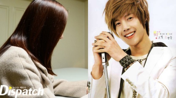 Bạn gái cũ của Kim Hyun Joong sinh con - 1