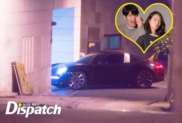 Kim Woo Bin - Shin Min Ah quấn quýt hậu công khai hẹn hò - 4