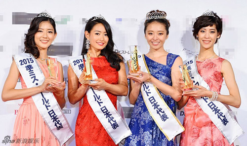 Cư dân mạng lại quot;thở dàiquot; vì Tân hoa hậu Nhật Bản - 5