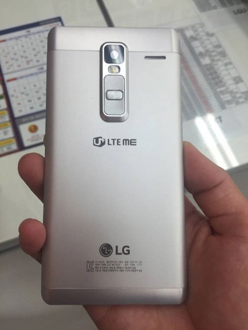 Phablet 5,7 inch của LG lộ cấu hình, ảnh thực tế - 1