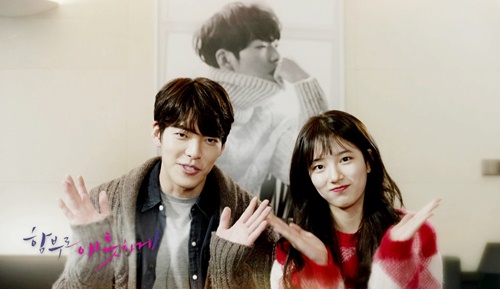 Phim của Suzy phát sóng tại Việt Nam cùng thời điểm bên Hàn - 3