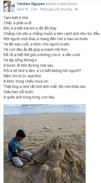 Tài xế taxi sát hại nữ giám thị khi thất tình? - 3