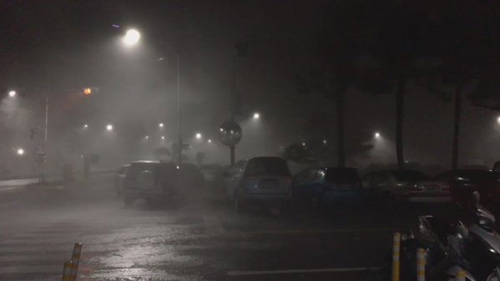 Những hình ảnh đầu tiên về siêu bão Nepartak đổ bộ Đài Loan - 1