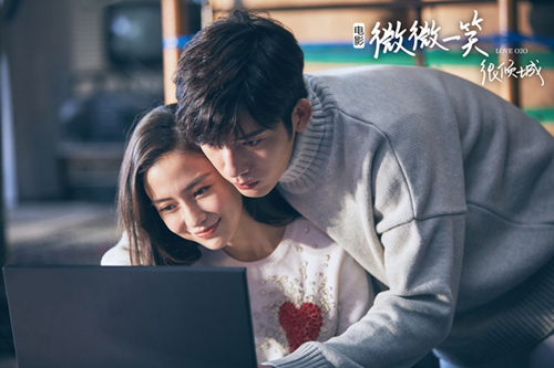 Bỏ rơi Huỳnh Hiểu Minh, Angelababy tình tứ bên trai trẻ - 7