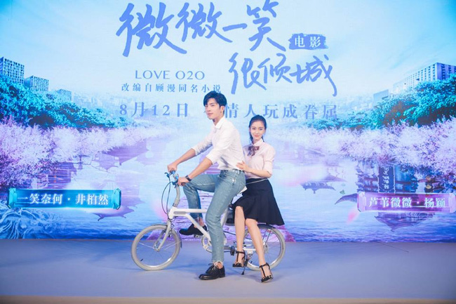 Bỏ rơi Huỳnh Hiểu Minh, Angelababy tình tứ bên trai trẻ - 2