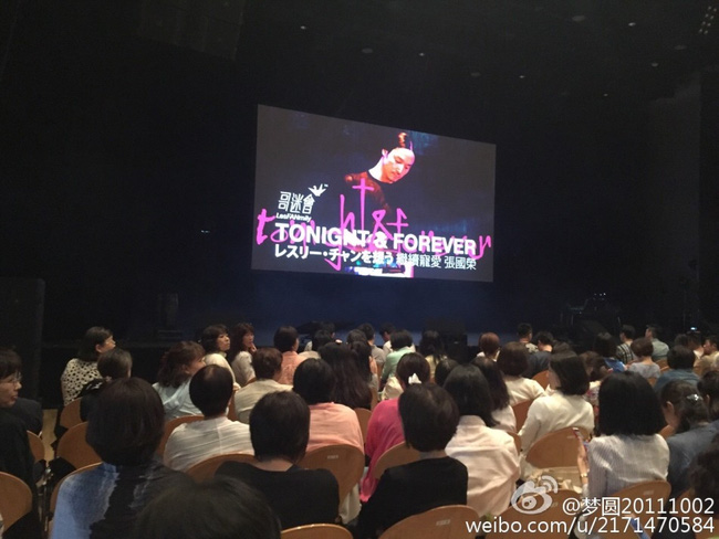 13 năm sau cái chết của Trương Quốc Vinh, người ở lại giờ ra sao? - 7