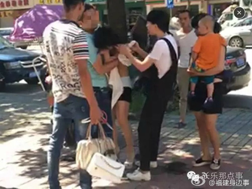 Vợ đánh ghen bồ, chồng vội vã lao vào cứu tình nhân - 1