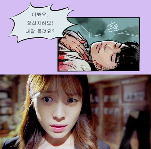 Hết tát, Han Hyo Joo lại nhào tới hôn Lee Jong Suk trong quot;Hai thế giớiquot; - 7