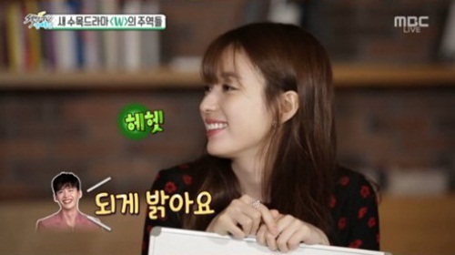 Lee Jong Suk phát ốm vì phải hôn quot;người tìnhquot; quá nhiều - 2