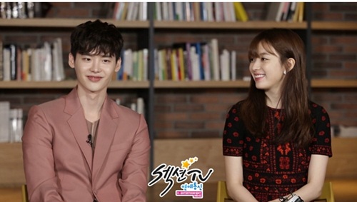 Lee Jong Suk phát ốm vì phải hôn quot;người tìnhquot; quá nhiều - 1