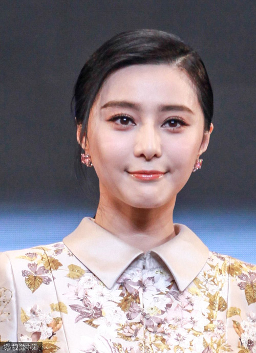 Vòng 2 lớn và hành động của Phạm Băng Băng dậy nghi vấn cô có bầu - 1