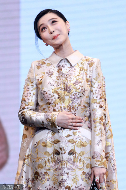 Vòng 2 lớn và hành động của Phạm Băng Băng dậy nghi vấn cô có bầu - 5