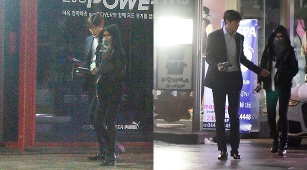 Lee Min Ho ngã ngửa trước tin chia tay với Bae Suzy - 3