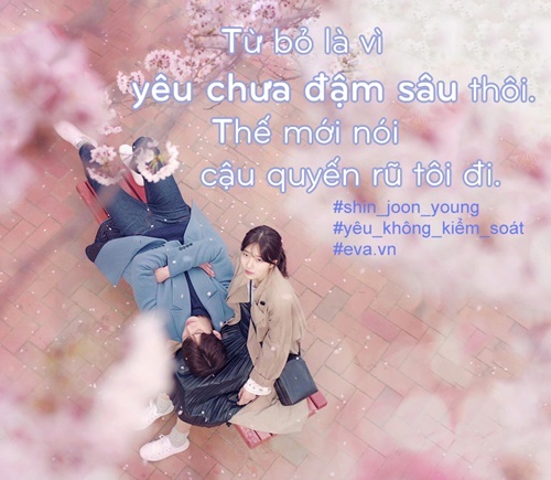 Chao đảo trước lời yêu quot;không kiểm soátquot; mà Kim Woo Bin dành cho Suzy - 3