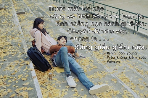 Chao đảo trước lời yêu quot;không kiểm soátquot; mà Kim Woo Bin dành cho Suzy - 1