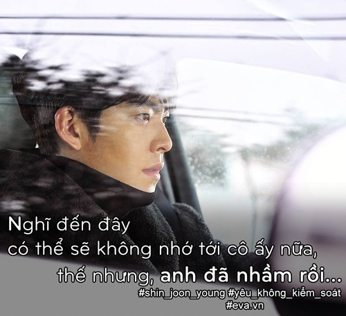 Chao đảo trước lời yêu quot;không kiểm soátquot; mà Kim Woo Bin dành cho Suzy - 2
