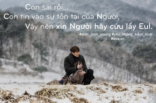 Chao đảo trước lời yêu quot;không kiểm soátquot; mà Kim Woo Bin dành cho Suzy - 4