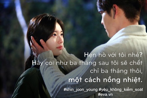 Chao đảo trước lời yêu quot;không kiểm soátquot; mà Kim Woo Bin dành cho Suzy - 6