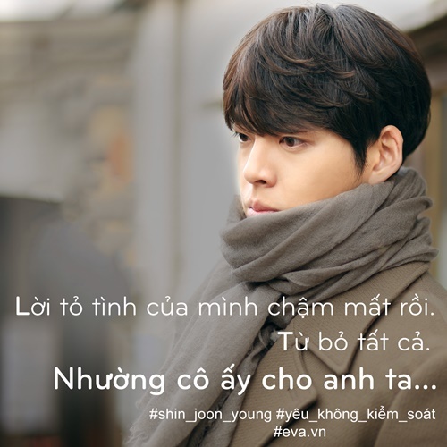 Chao đảo trước lời yêu quot;không kiểm soátquot; mà Kim Woo Bin dành cho Suzy - 7
