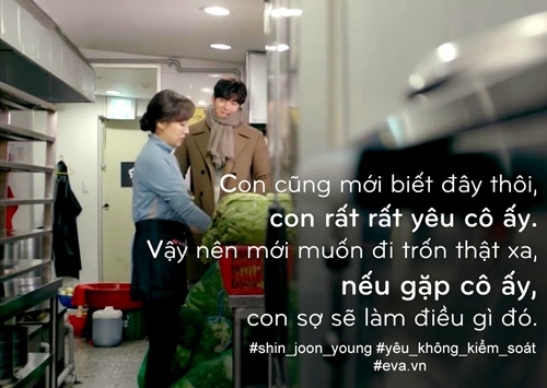 Chao đảo trước lời yêu quot;không kiểm soátquot; mà Kim Woo Bin dành cho Suzy - 9