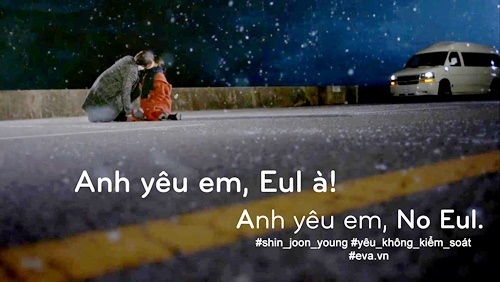 Chao đảo trước lời yêu quot;không kiểm soátquot; mà Kim Woo Bin dành cho Suzy - 10