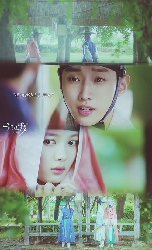 Chưa kịp phát sóng chính thức, quot;Bộ Bộ Kinh Tâmquot; bản Hàn đã về Việt Nam - 4