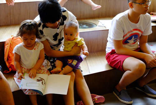 Mẹ ơi con thích đọc sách! - 7